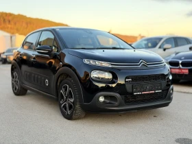 Citroen C3 1.2PureTech NAVI | Auto.bg — изображение 3 Citroen C3 1.2PureTech NAVI | Auto.bg — изображение 3
