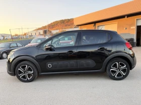 Citroen C3 1.2PureTech NAVI | Auto.bg — изображение 8 Citroen C3 1.2PureTech NAVI | Auto.bg — изображение 8