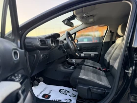 Citroen C3 1.2PureTech NAVI | Auto.bg — изображение 9 Citroen C3 1.2PureTech NAVI | Auto.bg — изображение 9