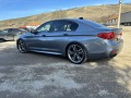 BMW 550 M550i xDrive - [6] 