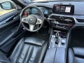 BMW 550 M550i - [8] 