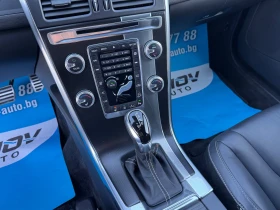 Volvo XC60 3.0T6 R-DESIGN ДИСТРОНИК KEYLESSGO КАМЕРА SWISS - 33990 лв. / 17378.81 € - 60106553 9 | Car24.bg Volvo XC60 3.0T6 R-DESIGN ДИСТРОНИК KEYLESSGO КАМЕРА SWISS - 33990 лв. / 17378.81 € - 60106553 9