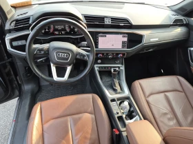 Audi Q3 2019 Audi Q3 TECHNIK - 17900 € - 18914675 7 | Car24.bg Audi Q3 2019 Audi Q3 TECHNIK - 17900 € - 18914675 7