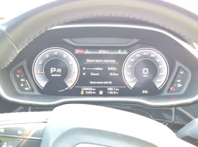 Audi Q3 2019 Audi Q3 TECHNIK - 17900 € - 18914675 6 | Car24.bg Audi Q3 2019 Audi Q3 TECHNIK - 17900 € - 18914675 6