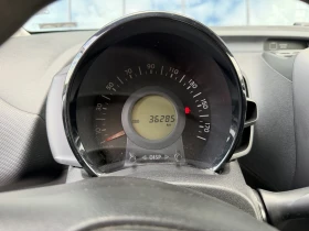 Toyota Aygo - 14500 лв. / 7413.73 € - 29267382 7 | Car24.bg Toyota Aygo - 14500 лв. / 7413.73 € - 29267382 7