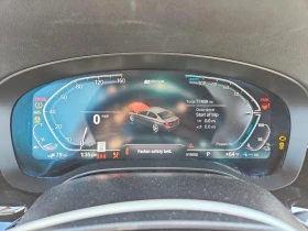 BMW 530E 2.0L 4 REAR WHEEL DRIVE | Auto.bg — изображение 9 BMW 530E 2.0L 4 REAR WHEEL DRIVE | Auto.bg — изображение 9