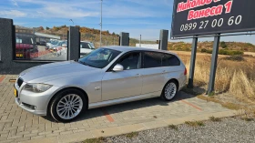 BMW 320 X-DRIVE---TOPP - 4700 € - 91871709 3 | Car24.bg BMW 320 X-DRIVE---TOPP - 4700 € - 91871709 3