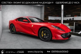 Ferrari 812 Superfast LIFT/CARBON/NOVITEC/AFS/360/PPF/LED/
