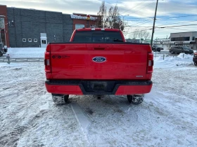 Ford F150 * XLT 4WD SuperCrew 6.5' Box * CARFAX * БЕЗ ПЪ - 66500 лв. / 34000.91 € - 10961697 4 | Car24.bg Ford F150 * XLT 4WD SuperCrew 6.5' Box * CARFAX * БЕЗ ПЪ - 66500 лв. / 34000.91 € - 10961697 4