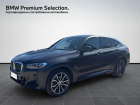 BMW X4 xDrive30d