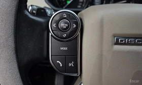 Land Rover Discovery 3.0 TD6 HSE/ФИНАНСИРАНЕ - 21499 € - 42669271 16 | Car24.bg Land Rover Discovery 3.0 TD6 HSE/ФИНАНСИРАНЕ - 21499 € - 42669271 16