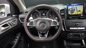 Mercedes-Benz GLE 350 4MATIC COUPE* 360* КОЖА* НАВИ* ПАНО | Auto.bg — изображение 13 Mercedes-Benz GLE 350 4MATIC COUPE* 360* КОЖА* НАВИ* ПАНО | Auto.bg — изображение 13