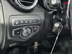 Mercedes-Benz GLC 63 AMG 4Matic+ | Auto.bg — изображение 16 Mercedes-Benz GLC 63 AMG 4Matic+ | Auto.bg — изображение 16