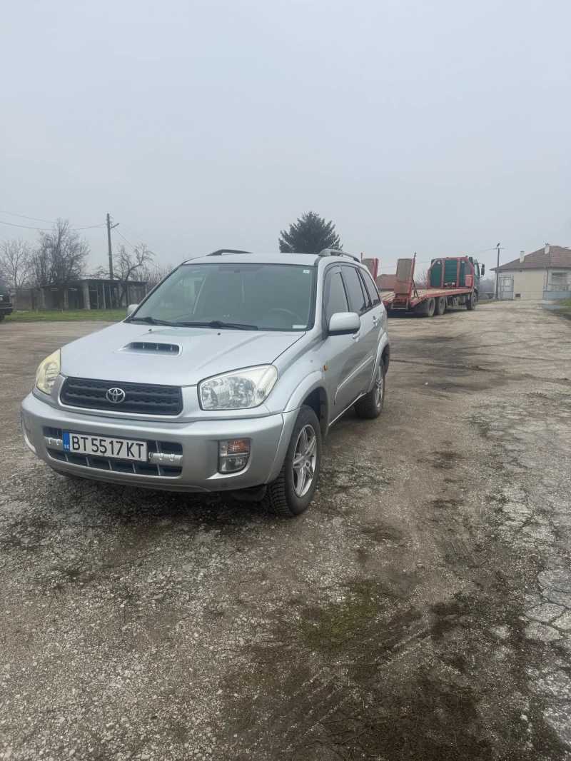 Toyota Rav4 - 3200 € / 6258.66 лв. - 77872766 1 | Car24.bg Toyota Rav4 - 3200 € / 6258.66 лв. - 77872766 1