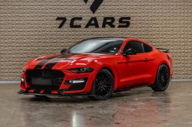 Ford Mustang GT 5.0 V8 * Shelby GT500 пакет * - Car24.bg Ford Mustang GT 5.0 V8 * Shelby GT500 пакет *