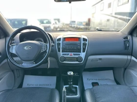 Kia Ceed / 1.6D / 115 HP / - 3900 лв. / 1994.04 € - 47006333 13 | Car24.bg Kia Ceed / 1.6D / 115 HP / - 3900 лв. / 1994.04 € - 47006333 13
