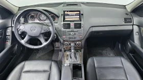 Mercedes-Benz C 250 4MATIC #УНИКАТ# !FULL! | Auto.bg — изображение 5 Mercedes-Benz C 250 4MATIC #УНИКАТ# !FULL! | Auto.bg — изображение 5