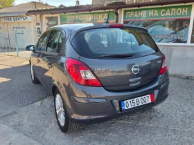 Opel Corsa 1.3CDTi 6ск. 95к.с. Кожа* Автопилот* Навигация* | Auto.bg — изображение 2 Opel Corsa 1.3CDTi 6ск. 95к.с. Кожа* Автопилот* Навигация* | Auto.bg — изображение 2