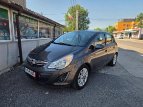 Opel Corsa 1.3CDTi 6ск. 95к.с. Кожа* Автопилот* Навигация* | Auto.bg — изображение 5 Opel Corsa 1.3CDTi 6ск. 95к.с. Кожа* Автопилот* Навигация* | Auto.bg — изображение 5
