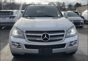 Mercedes-Benz GL 450 4MATIC * ПОДГРЕВИ * КАМЕРА * СТАВА НА ГАЗ * - 11399 € / 22294.51 лв. - 48540022 2 | Car24.bg Mercedes-Benz GL 450 4MATIC * ПОДГРЕВИ * КАМЕРА * СТАВА НА ГАЗ * - 11399 € / 22294.51 лв. - 48540022 2