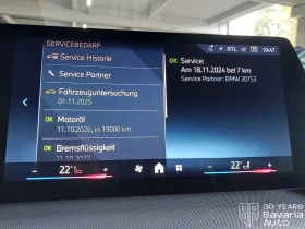 BMW 218 d Active Tourer Steptronic - 62700 лв. / 32058.00 € - 28278193 11 | Car24.bg BMW 218 d Active Tourer Steptronic - 62700 лв. / 32058.00 € - 28278193 11