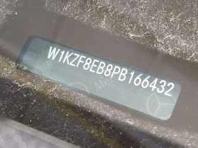 Mercedes-Benz E 350 4 MATIC * CARFAX * BURMESTER * ОБДУХВАНЕ * ПАНО | Auto.bg — изображение 16 Mercedes-Benz E 350 4 MATIC * CARFAX * BURMESTER * ОБДУХВАНЕ * ПАНО | Auto.bg — изображение 16