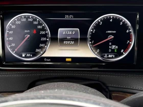 Mercedes-Benz S 550 4MATIC | CARFAX | БЕЗ ИНЦИДЕНТИ | ДВА КЛЮЧА - 20500 € - 32472484 8 | Car24.bg Mercedes-Benz S 550 4MATIC | CARFAX | БЕЗ ИНЦИДЕНТИ | ДВА КЛЮЧА - 20500 € - 32472484 8