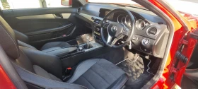 Mercedes-Benz C 180 AMG SPORT EDITION PREMIUM - 8500 € - 58496606 7 | Car24.bg Mercedes-Benz C 180 AMG SPORT EDITION PREMIUM - 8500 € - 58496606 7