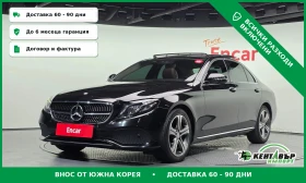 Mercedes-Benz E 300 Дигитално табло\Масаж\Панорама\ТОП ЦЕНА
