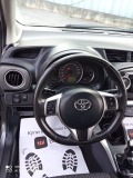 Toyota Yaris 1.4d4d-90к.с* Нави+ Камера* 6-скорости* Климатрони - [9] 