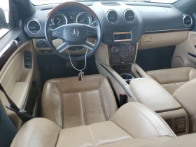 Mercedes-Benz GL 550 5.5l 4Matic - 7000 € / 13690.81 лв. - 23375536 8 | Car24.bg Mercedes-Benz GL 550 5.5l 4Matic - 7000 € / 13690.81 лв. - 23375536 8