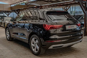 Audi Q3 40TFSI/Quattro/Virtual/Подгрев/Sline/Lane Assist | Auto.bg — изображение 6 Audi Q3 40TFSI/Quattro/Virtual/Подгрев/Sline/Lane Assist | Auto.bg — изображение 6