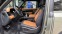 Обява за продажба на Land Rover Defender URBANE ~ 140 280 EUR - изображение 10