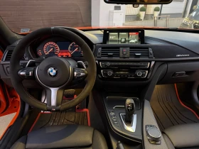 BMW 440 GranCoupe* LCI* M-pack* 360* HarmanKardon* - 60000 лв. / 30677.51 € - 45344695 9 | Car24.bg BMW 440 GranCoupe* LCI* M-pack* 360* HarmanKardon* - 60000 лв. / 30677.51 € - 45344695 9