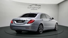 Mercedes-Benz S 350 L BLUETEC - 42100 лв. / 21525.39 € - 50592732 2 | Car24.bg Mercedes-Benz S 350 L BLUETEC - 42100 лв. / 21525.39 € - 50592732 2