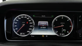 Mercedes-Benz S 350 L BLUETEC - 42100 лв. / 21525.39 € - 50592732 8 | Car24.bg Mercedes-Benz S 350 L BLUETEC - 42100 лв. / 21525.39 € - 50592732 8