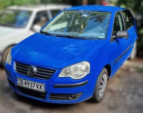 VW Polo