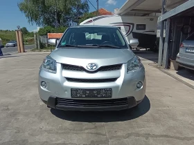 Toyota Urban Cruiser 1.4d4d - 4300 € / 8410.07 лв. - 68337617 14 | Car24.bg Toyota Urban Cruiser 1.4d4d - 4300 € / 8410.07 лв. - 68337617 14