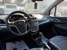 Opel Mokka / 1.7D / 131HP / 4X4 / EURO 5 / | Auto.bg — изображение 9 Opel Mokka / 1.7D / 131HP / 4X4 / EURO 5 / | Auto.bg — изображение 9