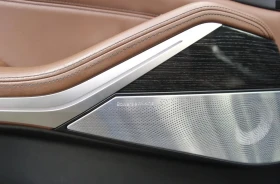 BMW X7 M50d xDrive - 105999 лв. / 54196.43 € - 80404603 8 | Car24.bg BMW X7 M50d xDrive - 105999 лв. / 54196.43 € - 80404603 8