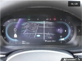 Volvo XC60 HYBRID* ДИГИТАЛНО* ТАБЛО* 360КАМЕРА* LANE* ASSIST* - 66600 лв. / 34052.04 € - 37808154 10 | Car24.bg Volvo XC60 HYBRID* ДИГИТАЛНО* ТАБЛО* 360КАМЕРА* LANE* ASSIST* - 66600 лв. / 34052.04 € - 37808154 10