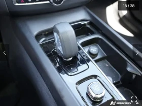 Volvo XC60 HYBRID* ДИГИТАЛНО* ТАБЛО* 360КАМЕРА* LANE* ASSIST* - 66600 лв. / 34052.04 € - 37808154 12 | Car24.bg Volvo XC60 HYBRID* ДИГИТАЛНО* ТАБЛО* 360КАМЕРА* LANE* ASSIST* - 66600 лв. / 34052.04 € - 37808154 12