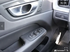 Volvo XC60 HYBRID* ДИГИТАЛНО* ТАБЛО* 360КАМЕРА* LANE* ASSIST* - 66600 лв. / 34052.04 € - 37808154 5 | Car24.bg Volvo XC60 HYBRID* ДИГИТАЛНО* ТАБЛО* 360КАМЕРА* LANE* ASSIST* - 66600 лв. / 34052.04 € - 37808154 5