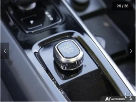 Volvo XC60 HYBRID* ДИГИТАЛНО* ТАБЛО* 360КАМЕРА* LANE* ASSIST* - 66600 лв. / 34052.04 € - 37808154 13 | Car24.bg Volvo XC60 HYBRID* ДИГИТАЛНО* ТАБЛО* 360КАМЕРА* LANE* ASSIST* - 66600 лв. / 34052.04 € - 37808154 13