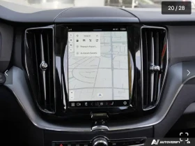 Volvo XC60 HYBRID* ДИГИТАЛНО* ТАБЛО* 360КАМЕРА* LANE* ASSIST* - 66600 лв. / 34052.04 € - 37808154 8 | Car24.bg Volvo XC60 HYBRID* ДИГИТАЛНО* ТАБЛО* 360КАМЕРА* LANE* ASSIST* - 66600 лв. / 34052.04 € - 37808154 8