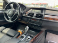 BMW X5 3.0 D Sportpack - [9] 