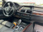 Обява за продажба на BMW X5 3.0 D Sportpack ~19 999 лв. - изображение 7