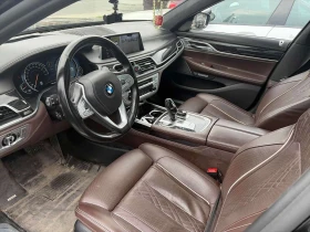 BMW 750 * xDrive * CARFAX * ОПЦИЯ ЗА ФИНАНСИРАНЕ - 20800 € / 40681.26 лв. - 68308054 14 | Car24.bg BMW 750 * xDrive * CARFAX * ОПЦИЯ ЗА ФИНАНСИРАНЕ - 20800 € / 40681.26 лв. - 68308054 14