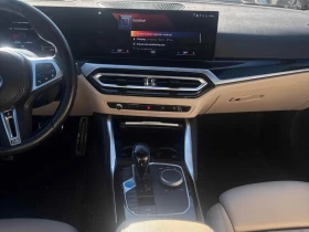 BMW i4 M50* Pano* 360* H&K* Подгрев* 2ключа* | Auto.bg — изображение 9 BMW i4 M50* Pano* 360* H&K* Подгрев* 2ключа* | Auto.bg — изображение 9