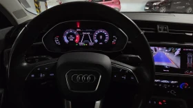 Audi Q3 Q35TDI/quattro/AHK/Virtual - 67450 лв. / 34486.64 € - 51499934 10 | Car24.bg Audi Q3 Q35TDI/quattro/AHK/Virtual - 67450 лв. / 34486.64 € - 51499934 10